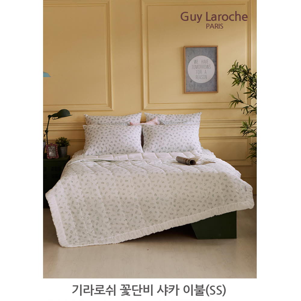 1622782289 thumbnail