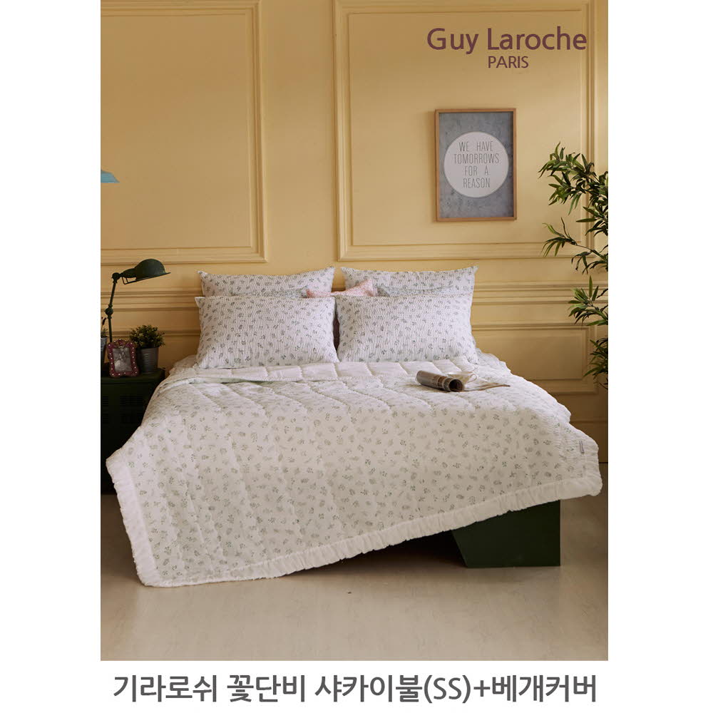 1622782291 thumbnail