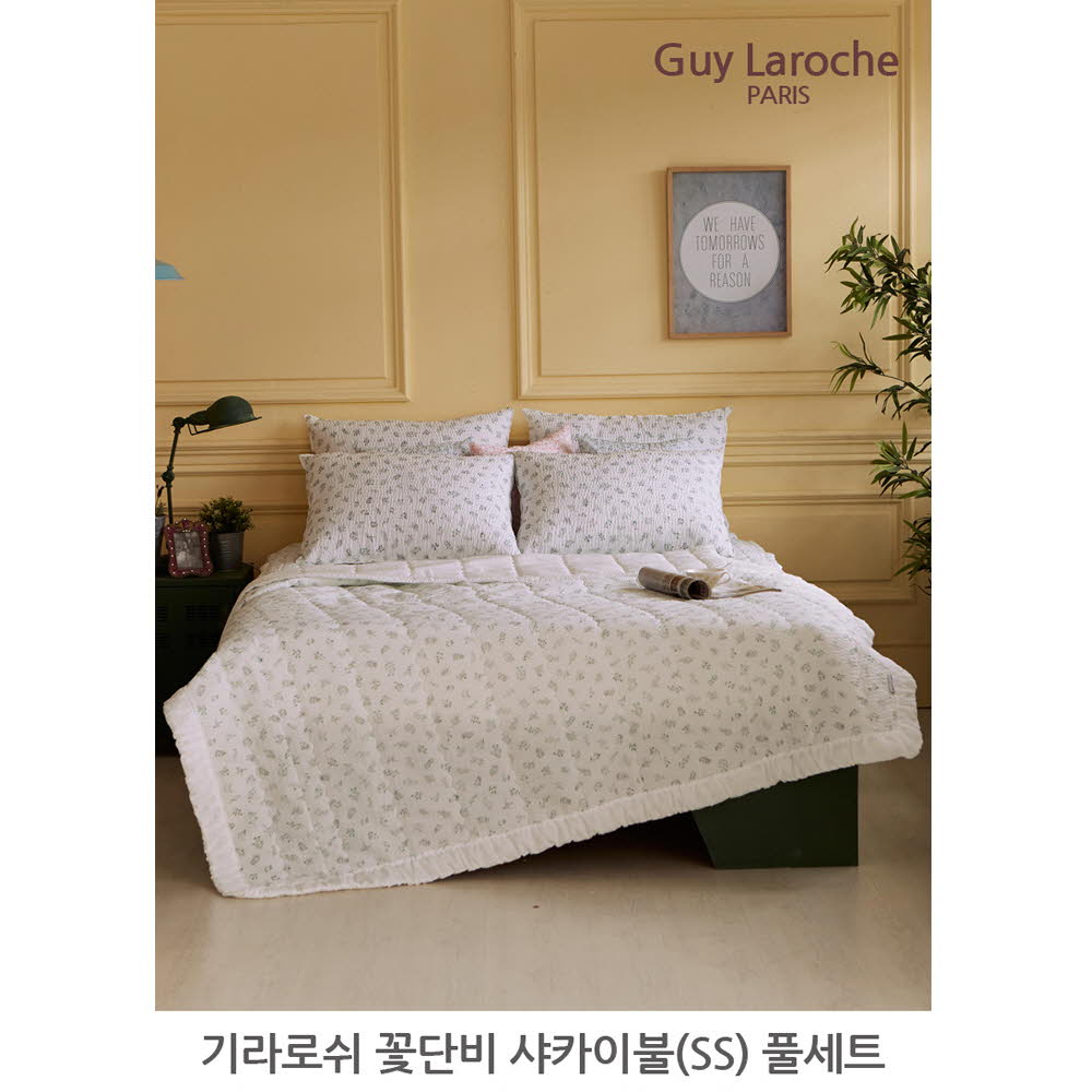 1622782293 thumbnail