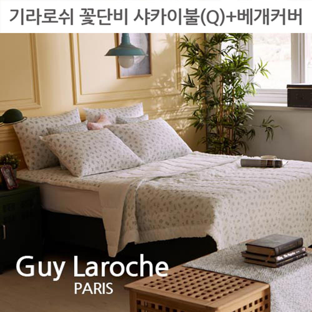 1622782296 thumbnail