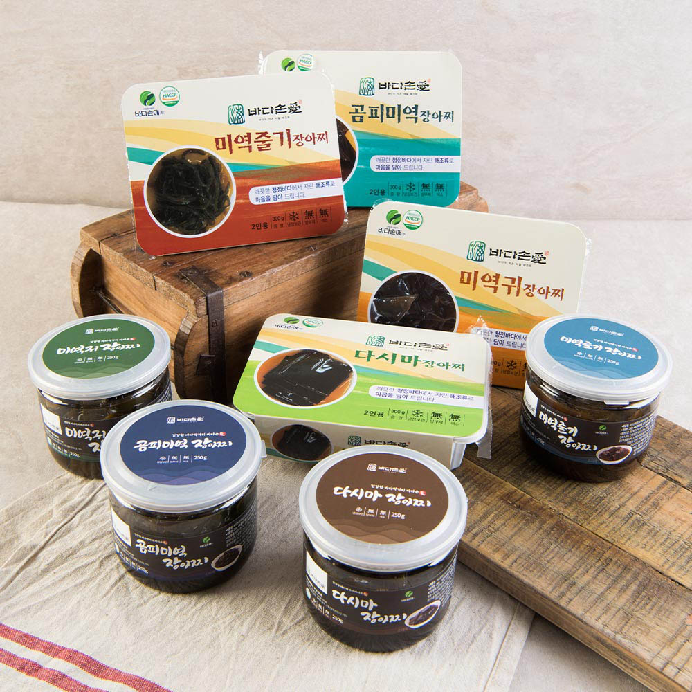 1622784639 thumbnail