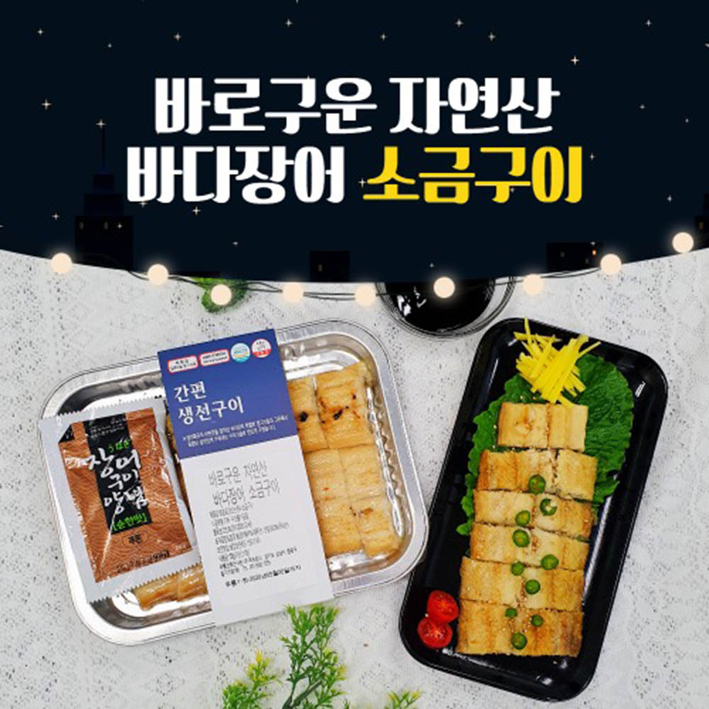 1622784646 thumbnail