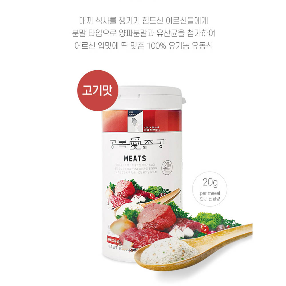 1622784648 thumbnail