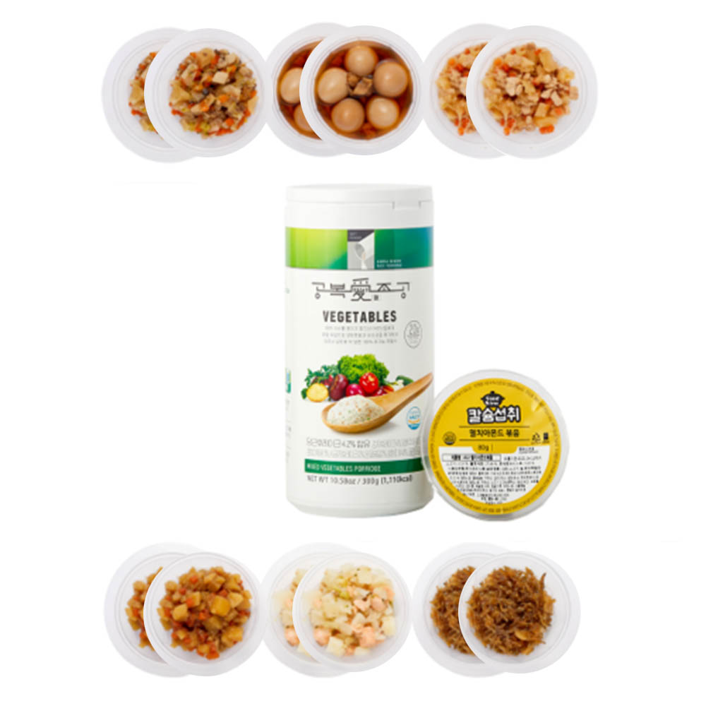 1622784649 thumbnail