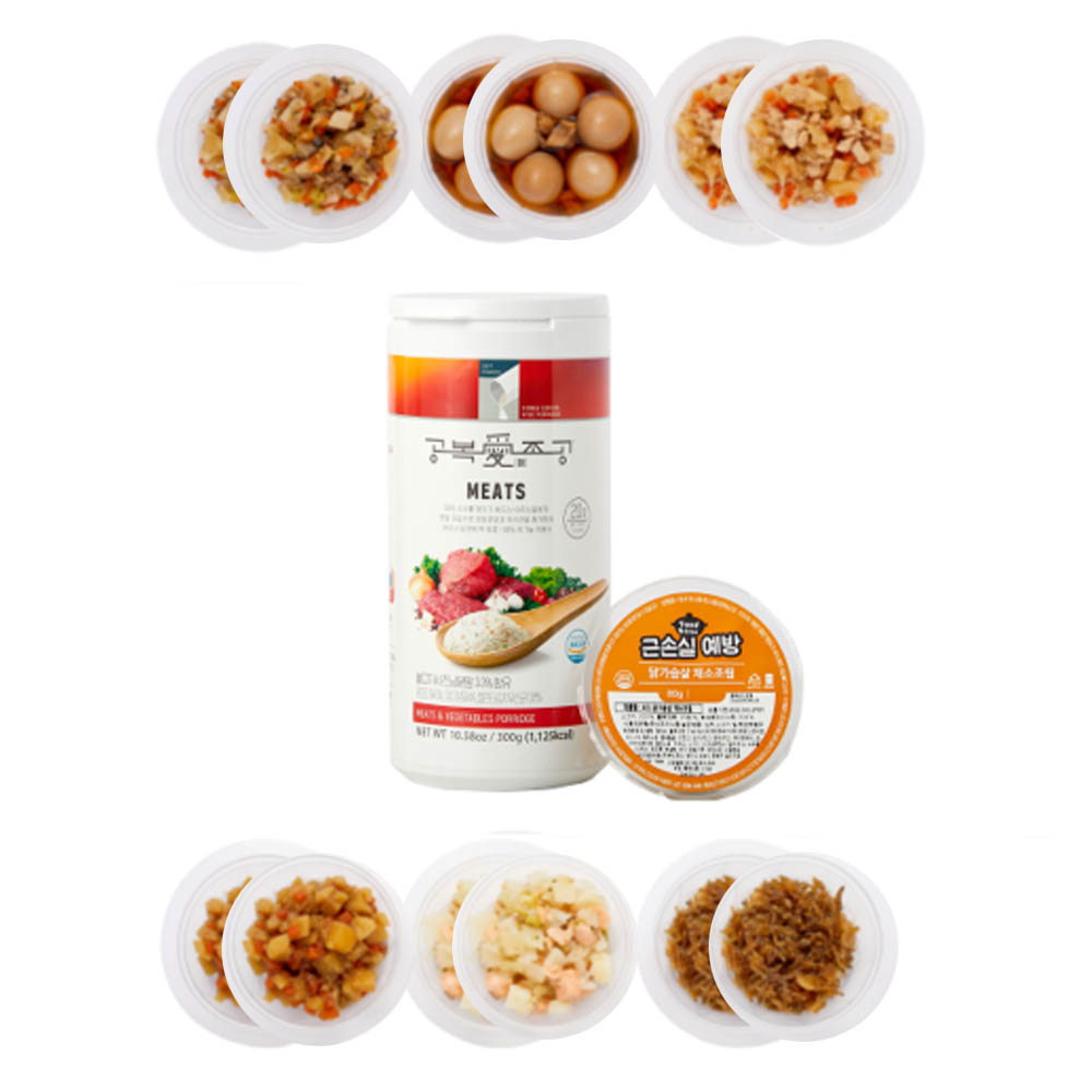 1622784650 thumbnail