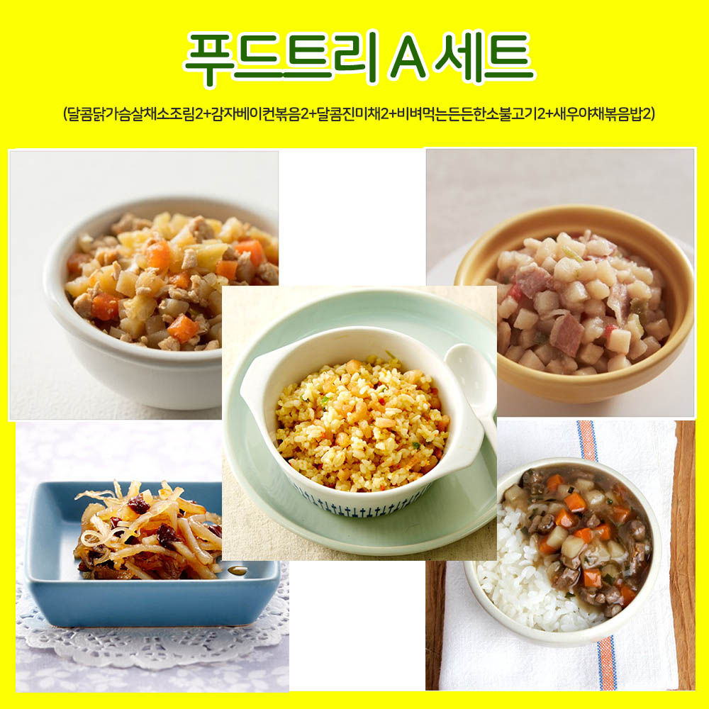 1622784651 thumbnail