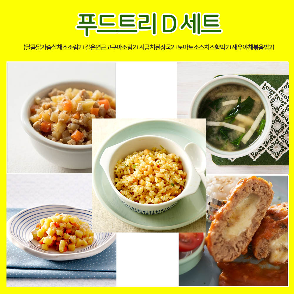 1622784653 thumbnail