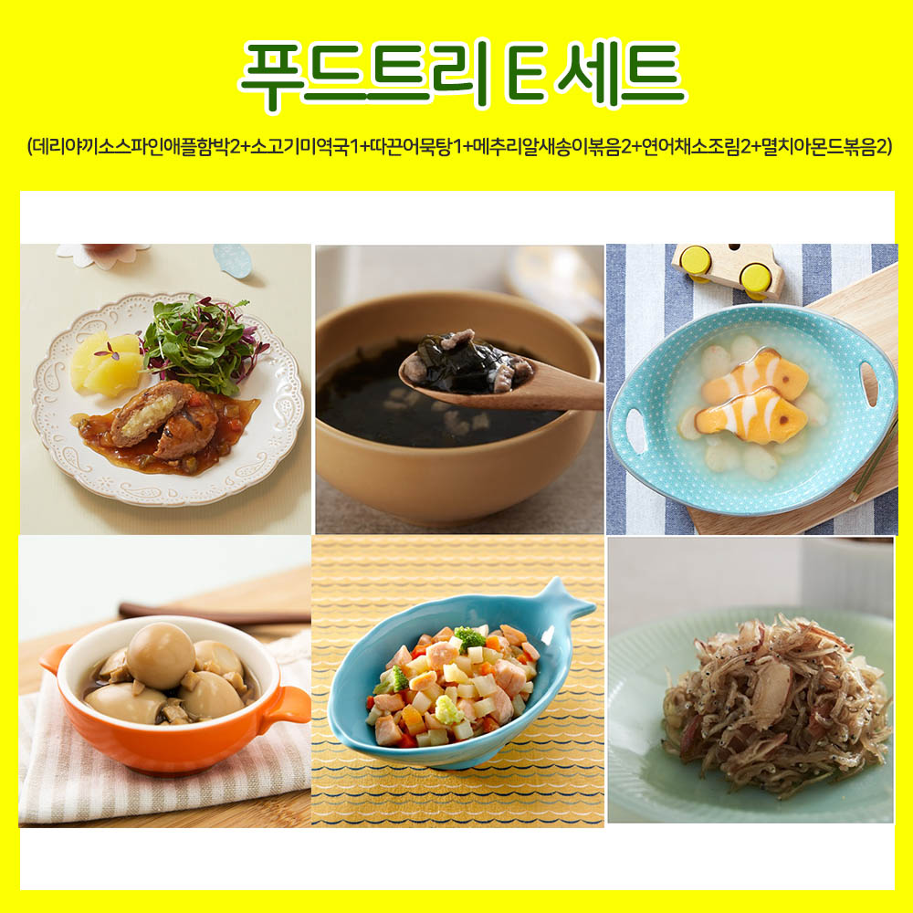 1622784654 thumbnail