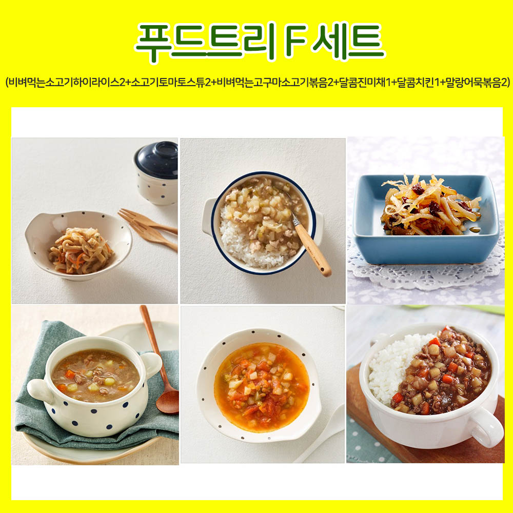 1622784655 thumbnail