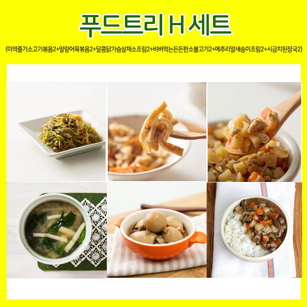 1622784656 thumbnail