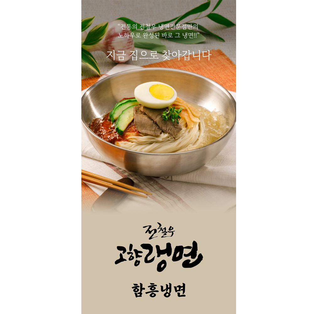 1623056613 thumbnail