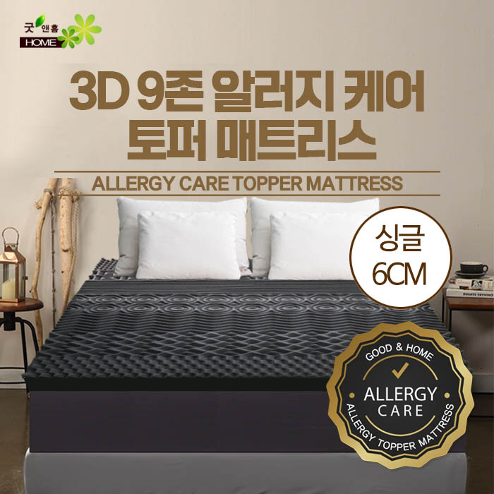 1623127197 thumbnail