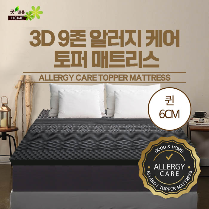 1623127200 thumbnail