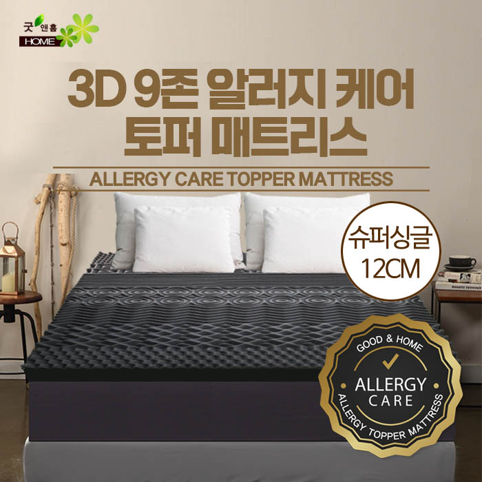 1623127201 thumbnail