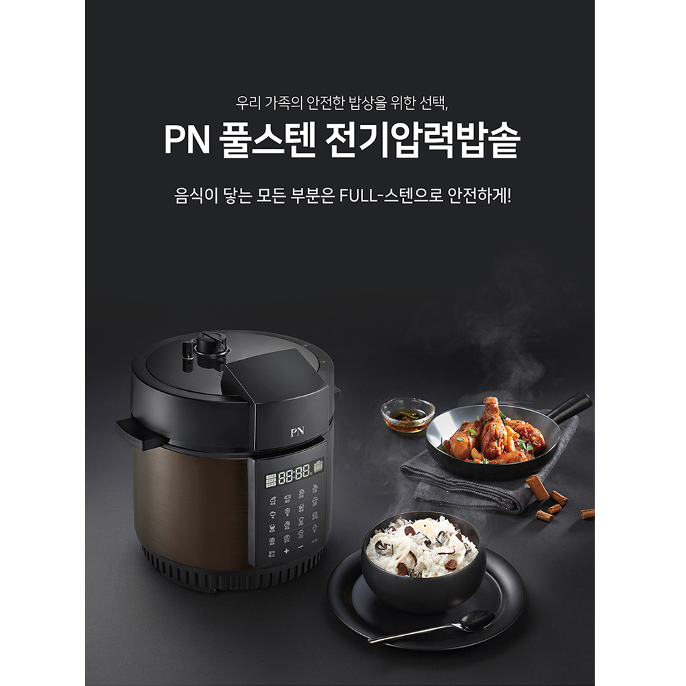 1623134339 thumbnail