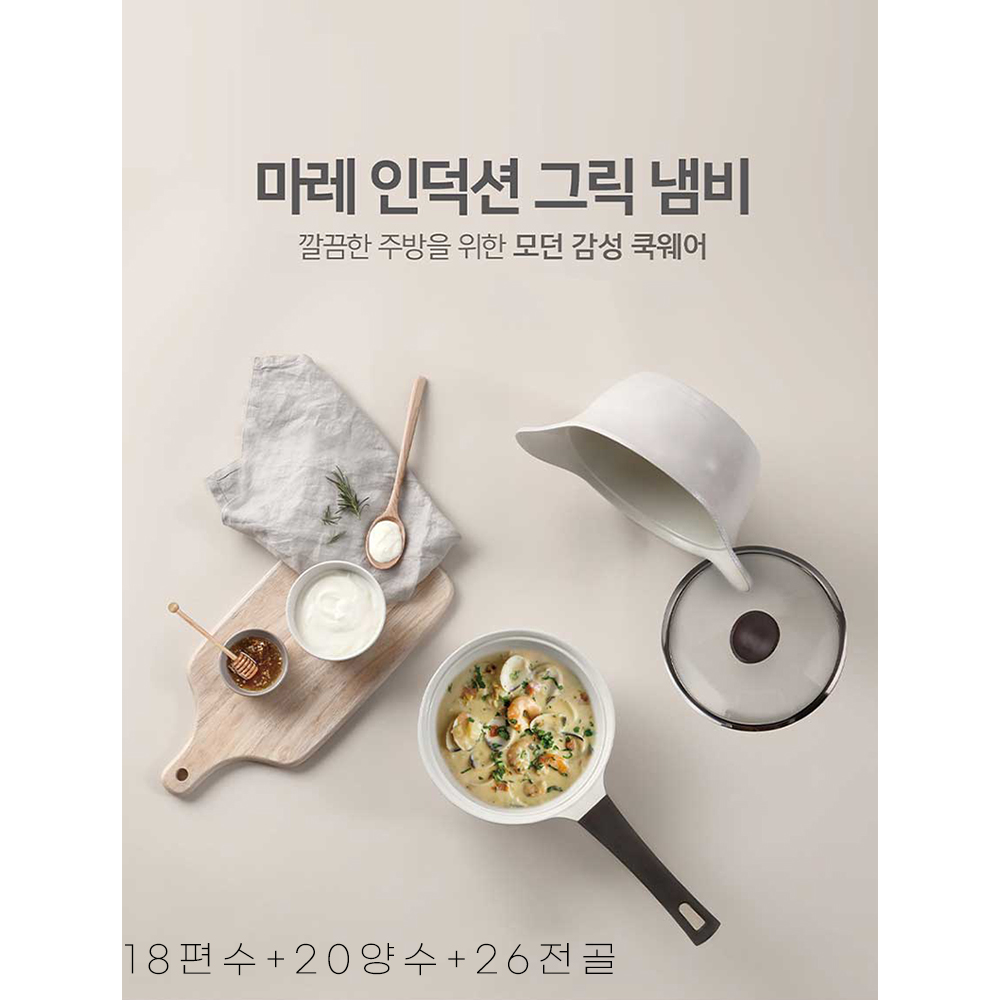 1623134342 thumbnail