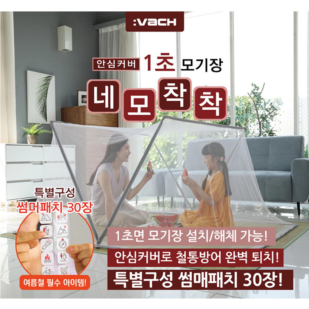 1623215027 thumbnail