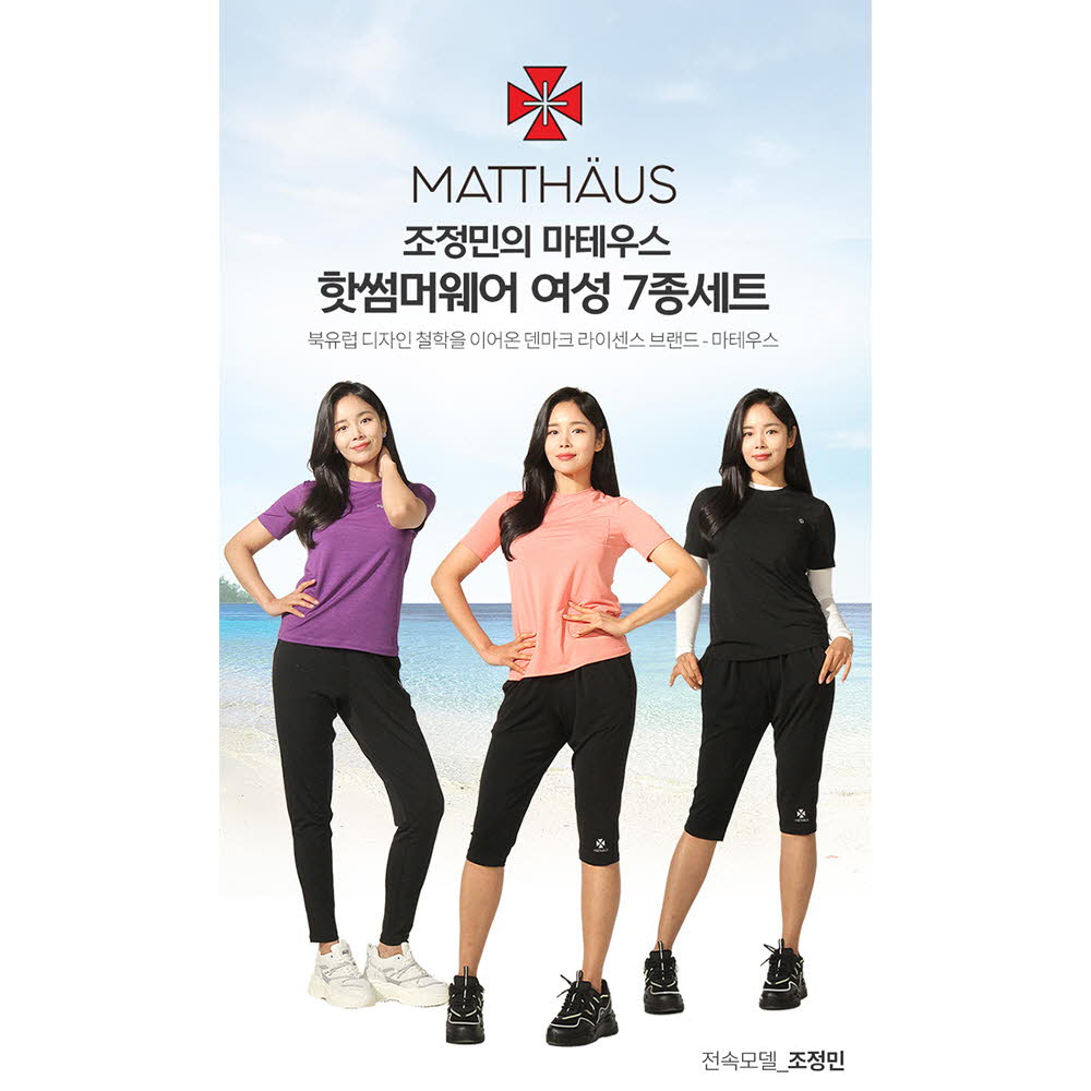 1623215042 thumbnail