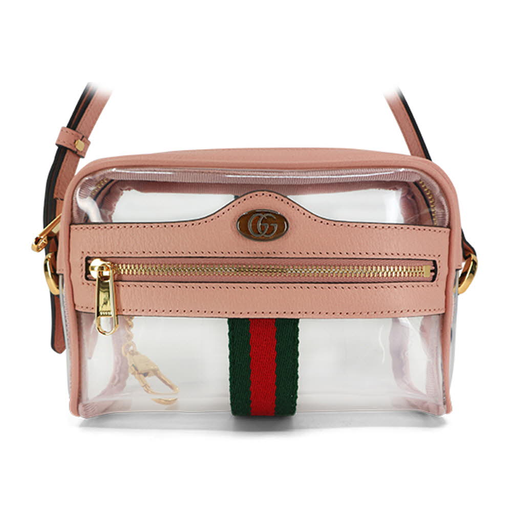 1623215045 thumbnail