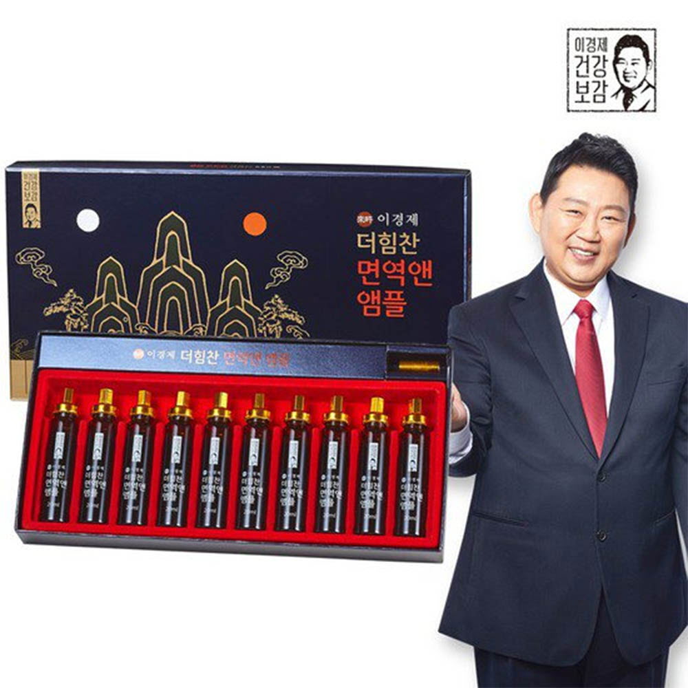 1623228790 thumbnail