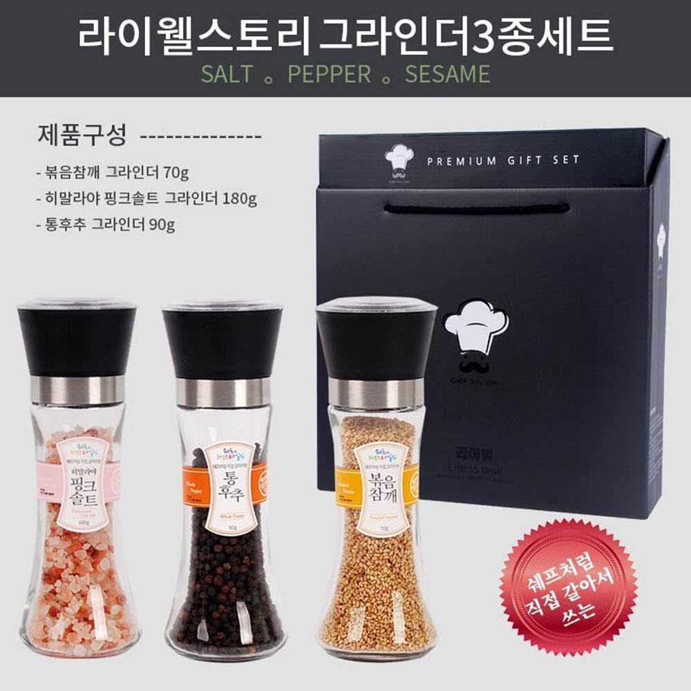 1623228793 thumbnail