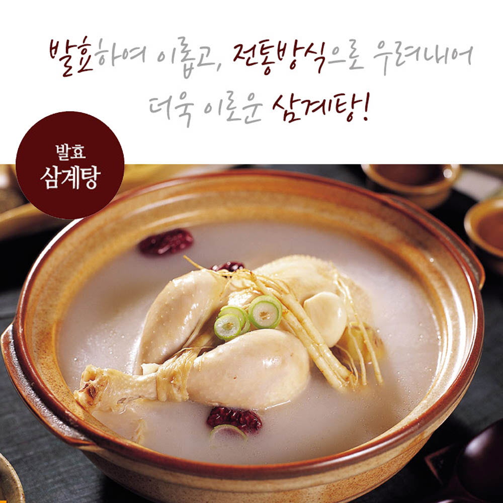 1623228800 thumbnail