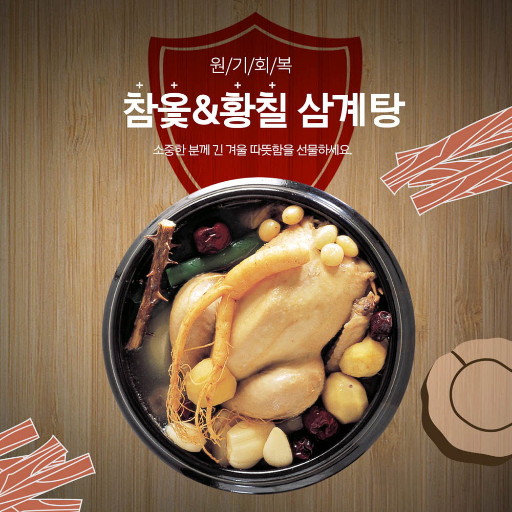 1623228801 thumbnail