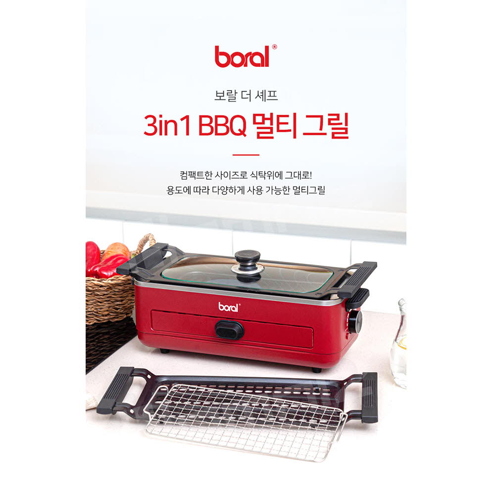 1623307749 thumbnail