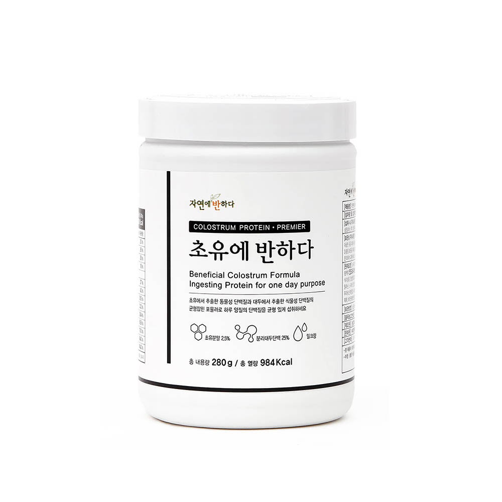 1623401735 thumbnail