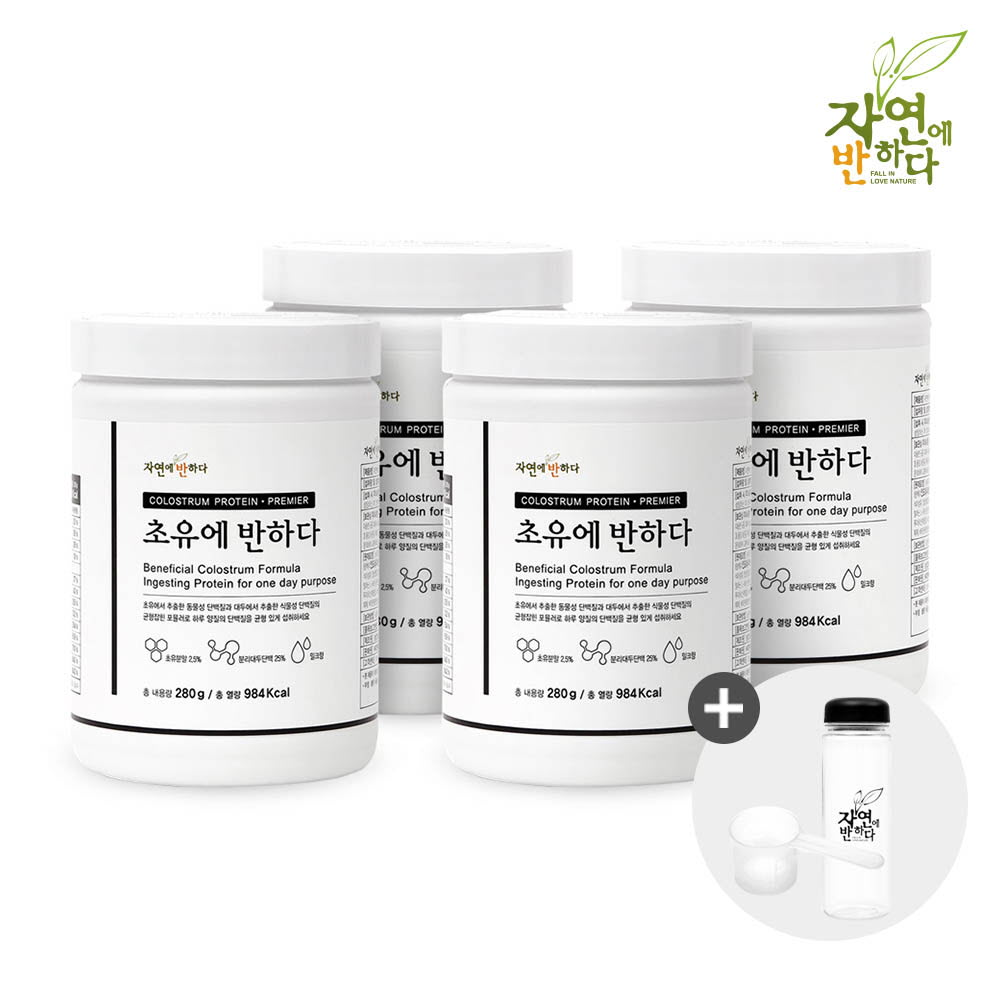 1623401736 thumbnail