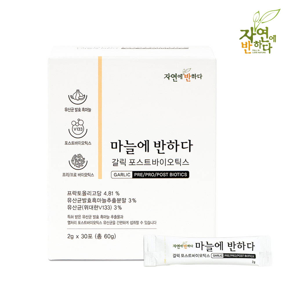 1623401737 thumbnail