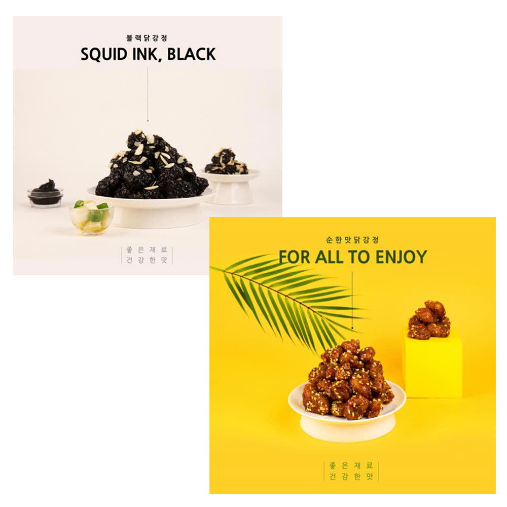 1623640226 thumbnail