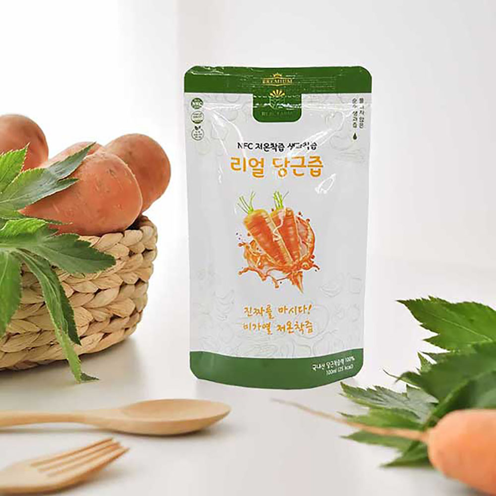 1623640228 thumbnail