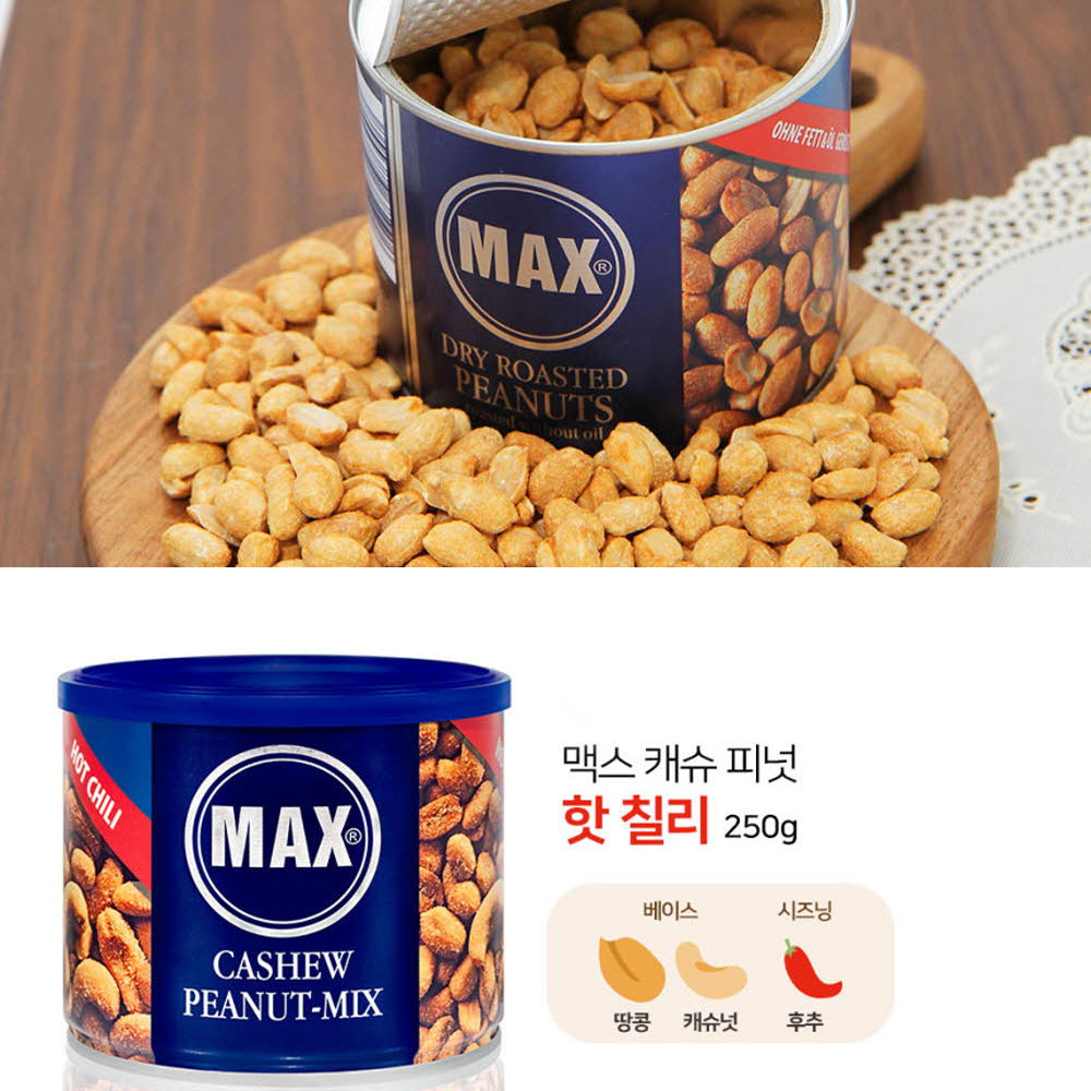 1623640235 thumbnail