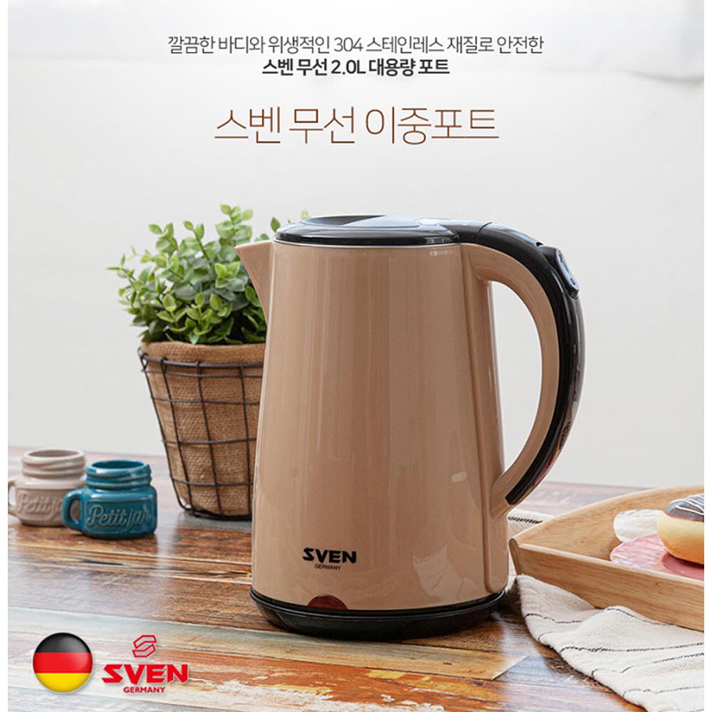 1623640240 thumbnail