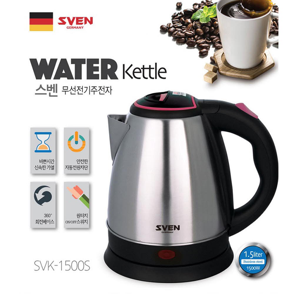 1623640241 thumbnail