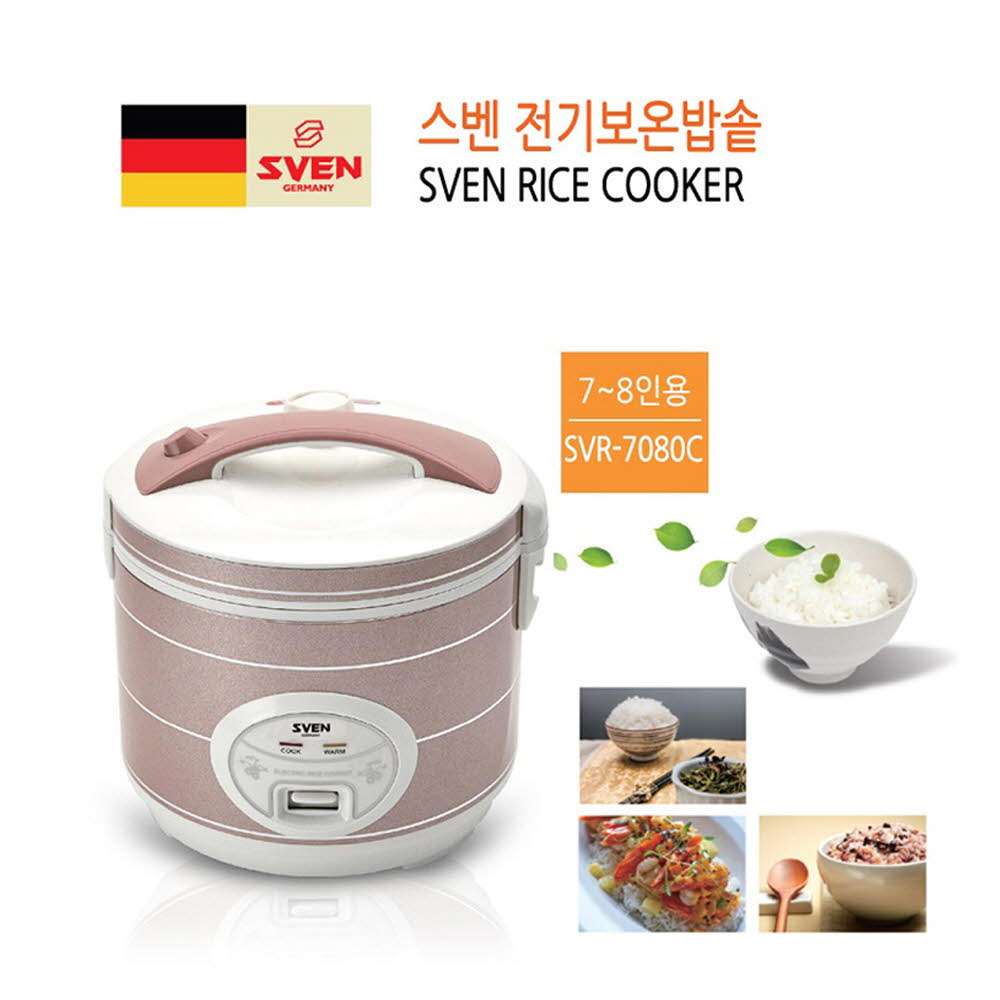 1623640244 thumbnail