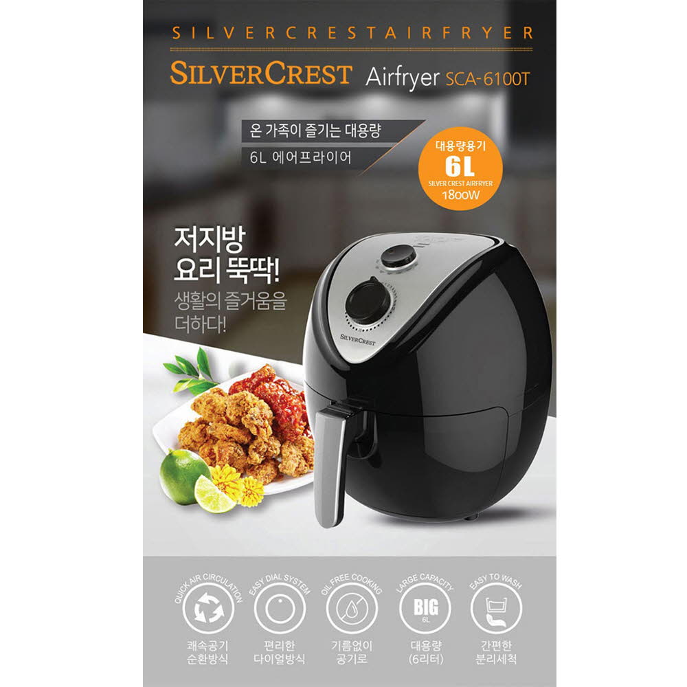 1623640246 thumbnail