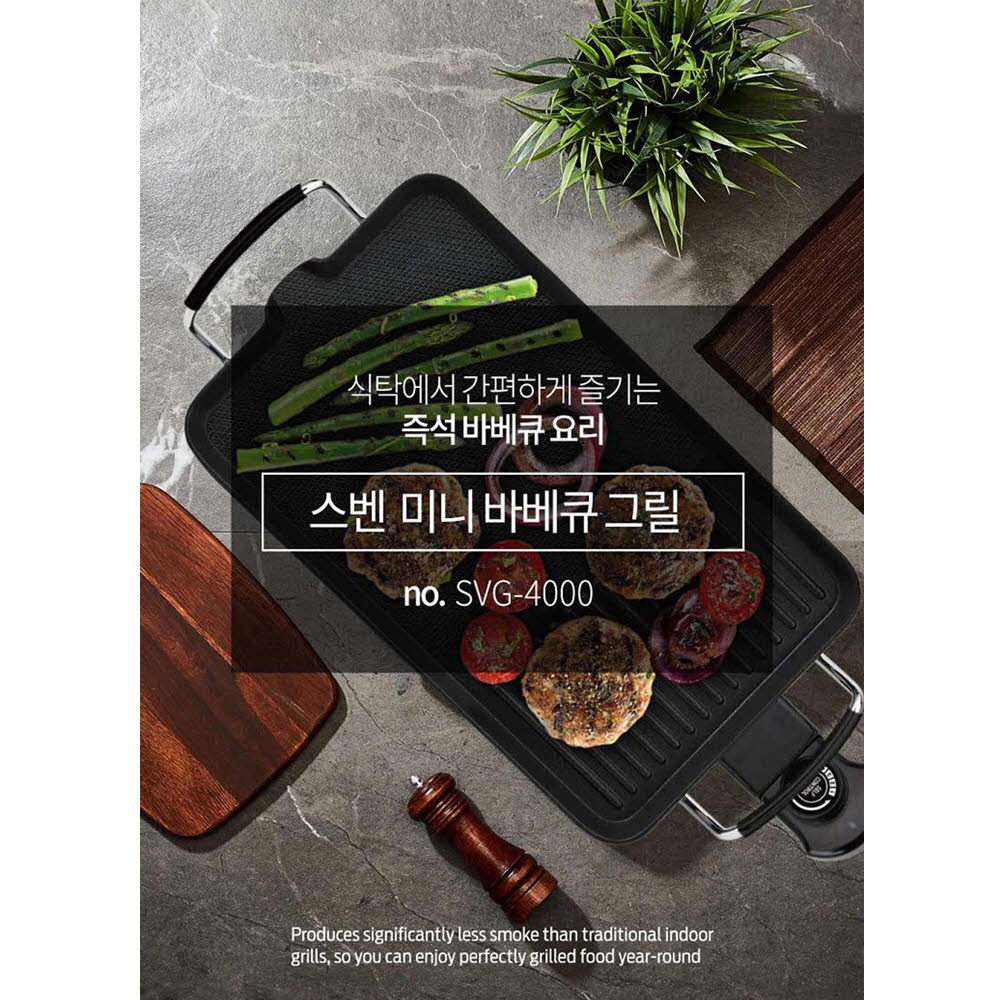 1623640249 thumbnail