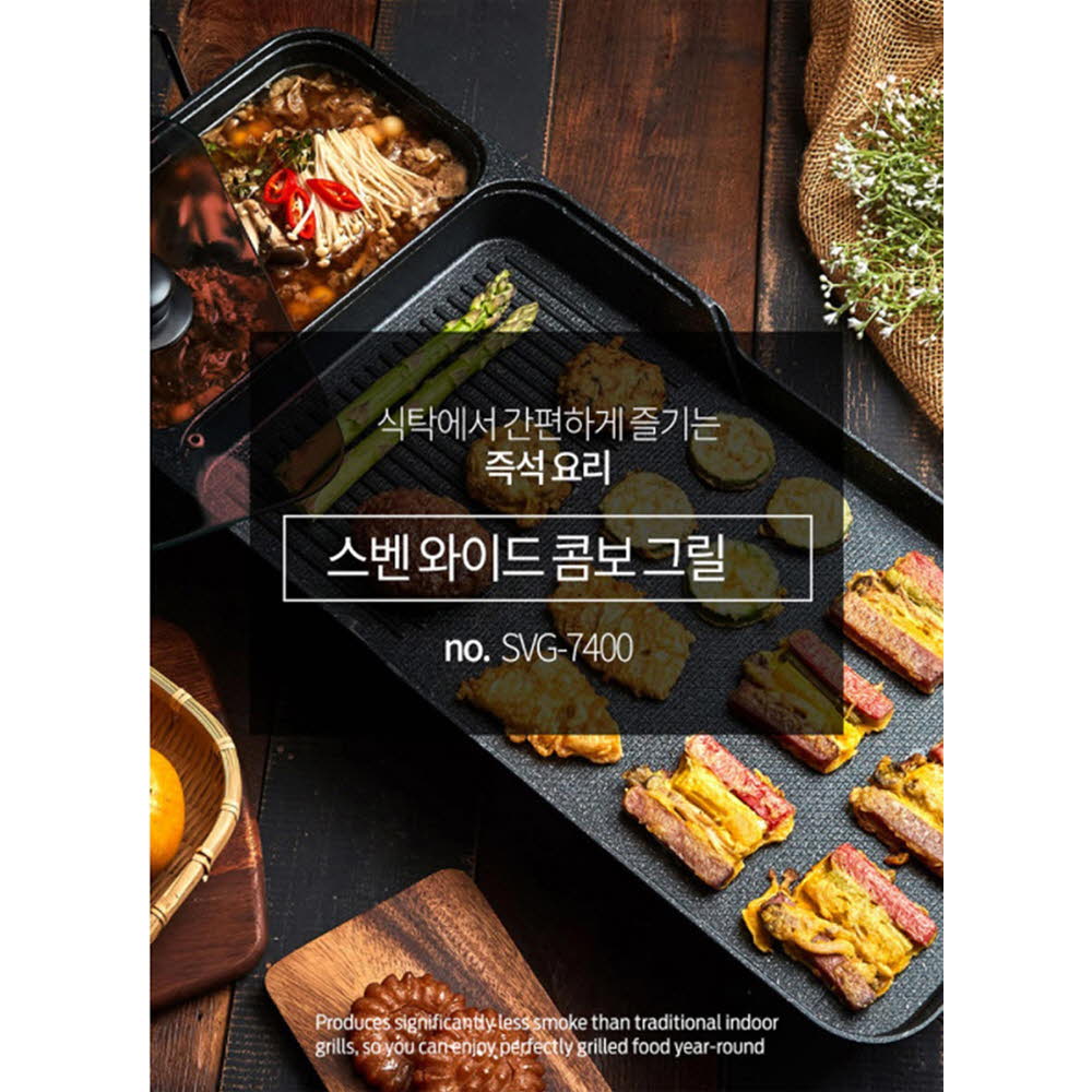 1623640250 thumbnail