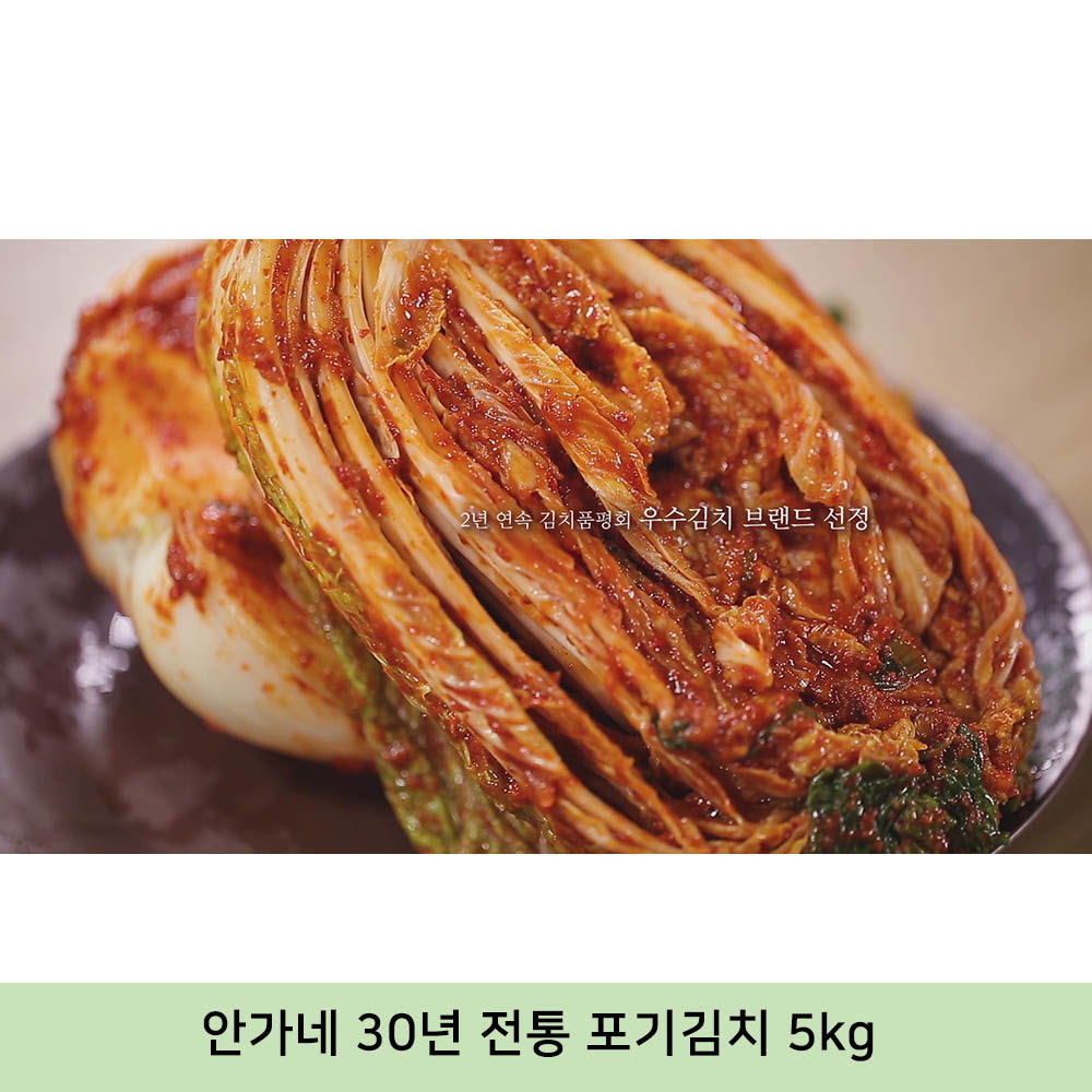 1623647925 thumbnail