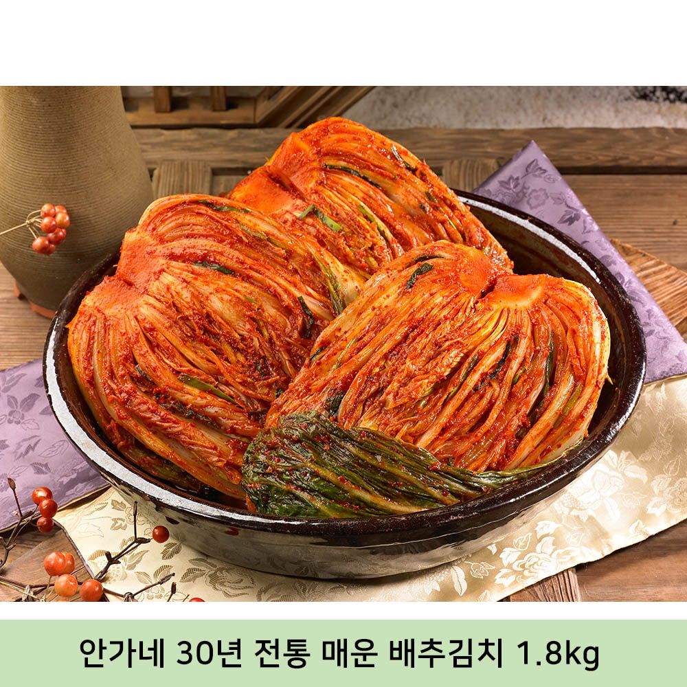 1623647928 thumbnail