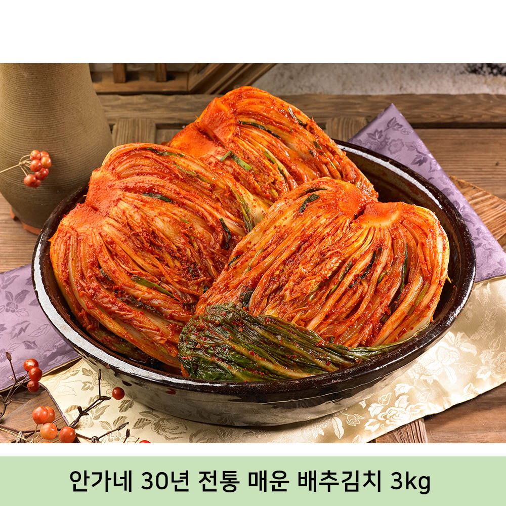 1623647929 thumbnail