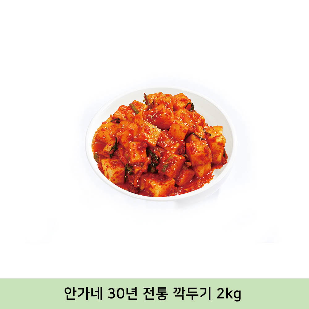 1623647932 thumbnail