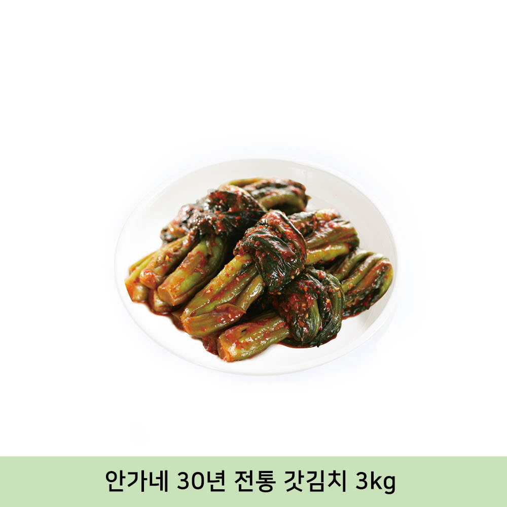 1623647934 thumbnail