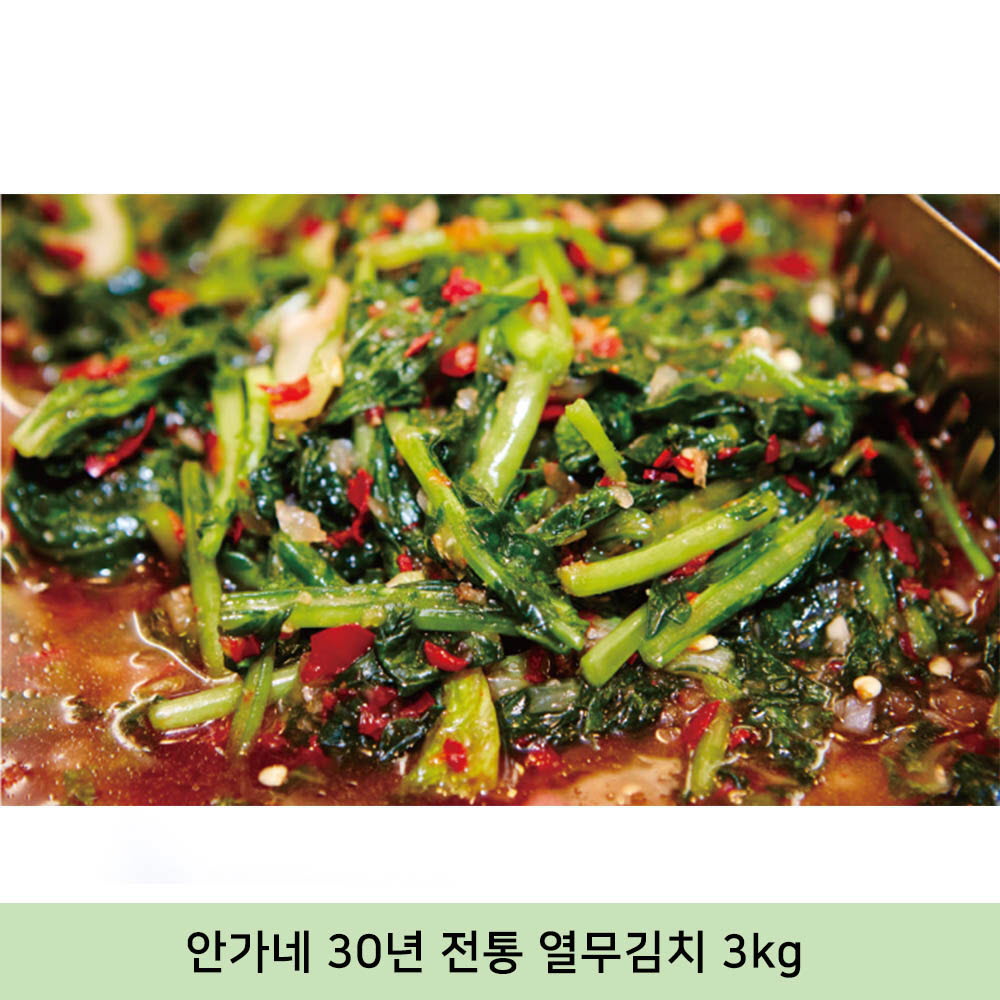 1623647938 thumbnail