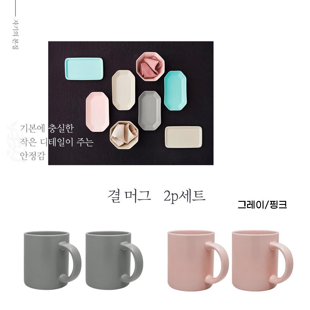 1623737741 thumbnail