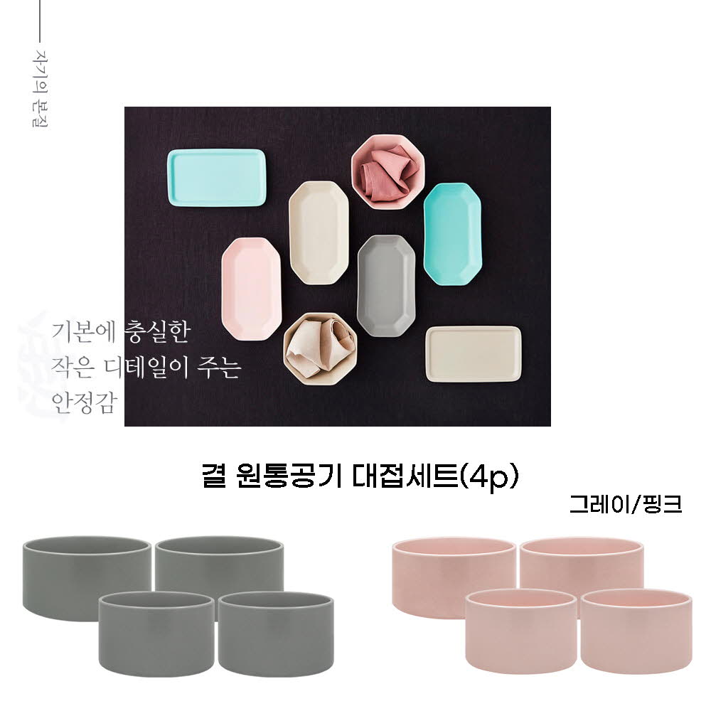 1623737743 thumbnail