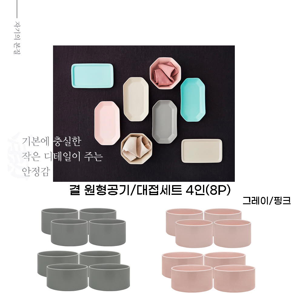 1623737745 thumbnail