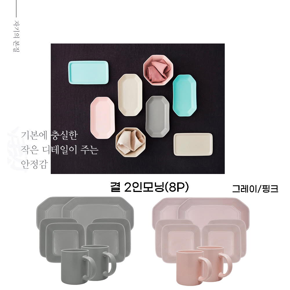 1623737751 thumbnail